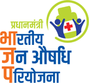 Janaushadhi